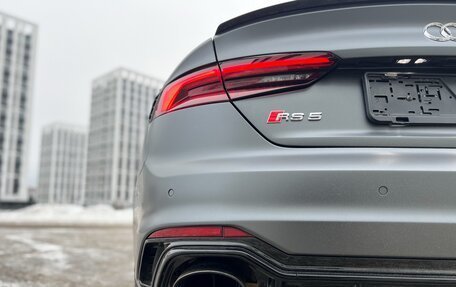 Audi RS 5, 2018 год, 5 000 000 рублей, 8 фотография