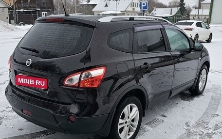 Nissan Qashqai+2 I, 2011 год, 1 300 000 рублей, 2 фотография