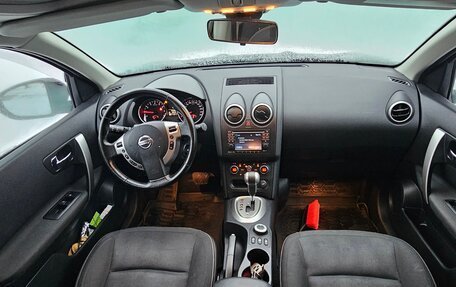 Nissan Qashqai+2 I, 2011 год, 1 300 000 рублей, 7 фотография