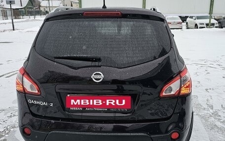 Nissan Qashqai+2 I, 2011 год, 1 300 000 рублей, 6 фотография