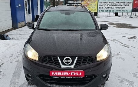 Nissan Qashqai+2 I, 2011 год, 1 300 000 рублей, 5 фотография