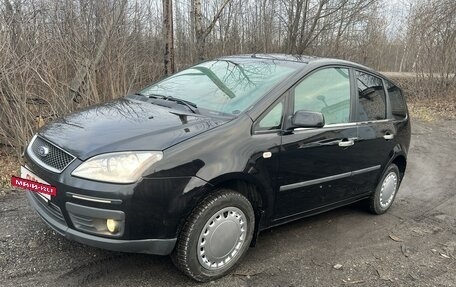 Ford C-MAX I рестайлинг, 2006 год, 555 000 рублей, 2 фотография