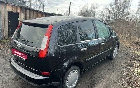 Ford C-MAX I рестайлинг, 2006 год, 555 000 рублей, 5 фотография