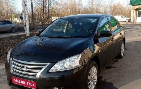 Nissan Sentra, 2015 год, 1 250 000 рублей, 1 фотография