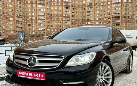 Mercedes-Benz CL-Класс, 2012 год, 2 800 000 рублей, 15 фотография