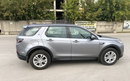 Land Rover Discovery Sport I рестайлинг, 2020 год, 3 900 000 рублей, 3 фотография