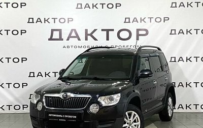 Skoda Yeti I рестайлинг, 2013 год, 1 019 000 рублей, 1 фотография