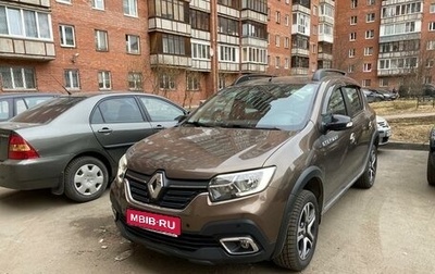 Renault Sandero II рестайлинг, 2020 год, 1 650 000 рублей, 1 фотография