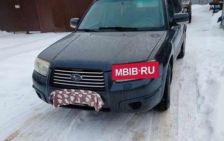 Subaru Forester, 2007 год, 920 000 рублей, 2 фотография