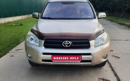 Toyota RAV4, 2008 год, 1 270 000 рублей, 2 фотография