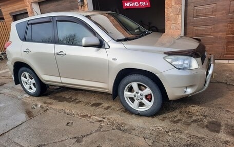 Toyota RAV4, 2008 год, 1 270 000 рублей, 12 фотография