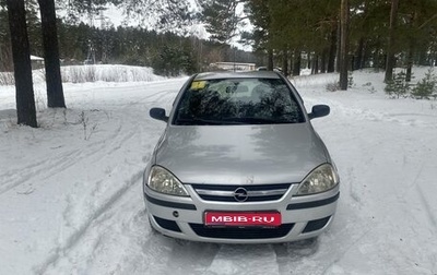 Opel Corsa C рестайлинг, 2004 год, 260 000 рублей, 1 фотография