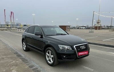 Audi Q5, 2010 год, 1 600 000 рублей, 1 фотография