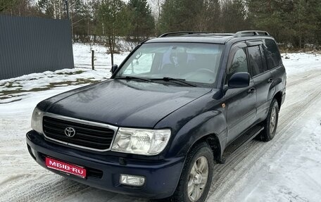 Toyota Land Cruiser 100 рестайлинг 2, 1998 год, 1 530 000 рублей, 1 фотография