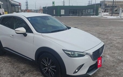 Mazda CX-3 I, 2016 год, 1 850 000 рублей, 1 фотография