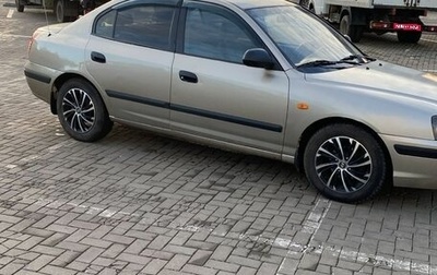 Hyundai Elantra III, 2004 год, 320 000 рублей, 1 фотография