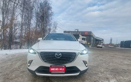 Mazda CX-3 I, 2016 год, 1 850 000 рублей, 4 фотография