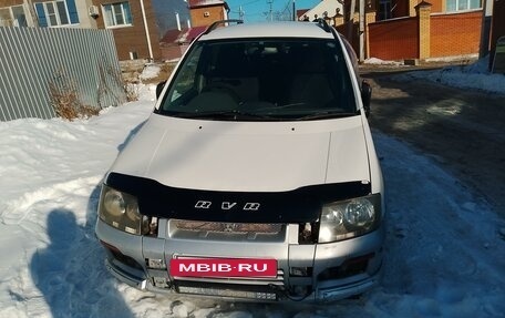 Mitsubishi RVR III рестайлинг, 1992 год, 260 000 рублей, 3 фотография