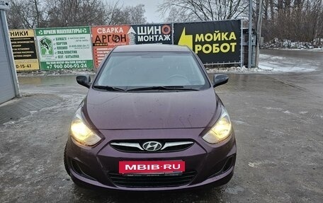 Hyundai Solaris II рестайлинг, 2012 год, 1 090 000 рублей, 2 фотография