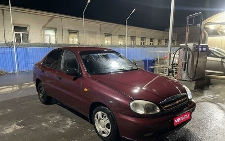 Chevrolet Lanos I, 2008 год, 205 000 рублей, 1 фотография