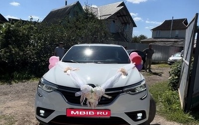 Renault Arkana I, 2019 год, 1 600 000 рублей, 1 фотография