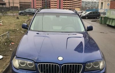 BMW X3, 2006 год, 800 000 рублей, 1 фотография