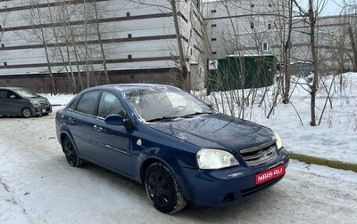 Chevrolet Lacetti, 2007 год, 299 000 рублей, 1 фотография