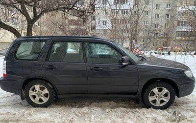 Subaru Forester, 2007 год, 760 000 рублей, 1 фотография