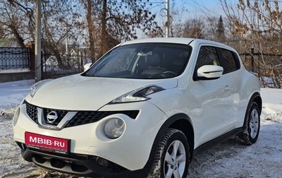 Nissan Juke II, 2019 год, 1 720 000 рублей, 1 фотография