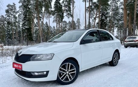 Skoda Rapid I, 2018 год, 899 000 рублей, 1 фотография