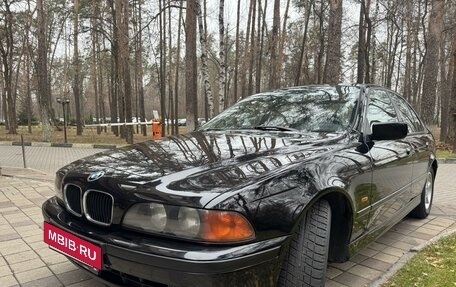 BMW 5 серия, 1997 год, 999 000 рублей, 12 фотография