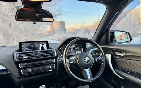 BMW 1 серия, 2015 год, 1 750 000 рублей, 2 фотография