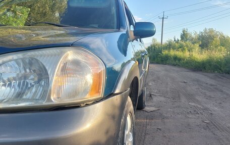 Mazda Tribute II, 2004 год, 535 000 рублей, 31 фотография