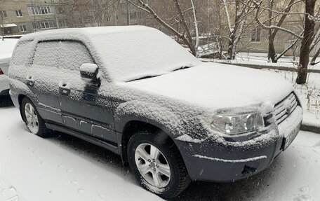 Subaru Forester, 2007 год, 760 000 рублей, 7 фотография