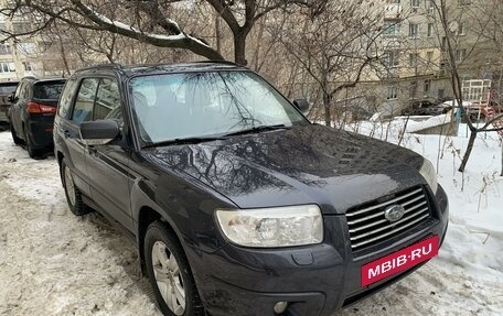 Subaru Forester, 2007 год, 760 000 рублей, 3 фотография