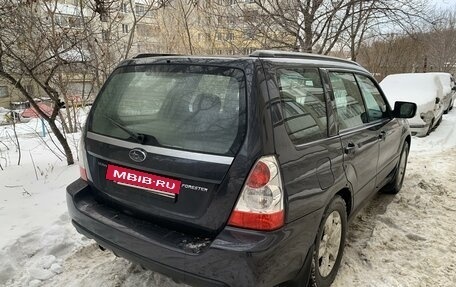 Subaru Forester, 2007 год, 760 000 рублей, 4 фотография