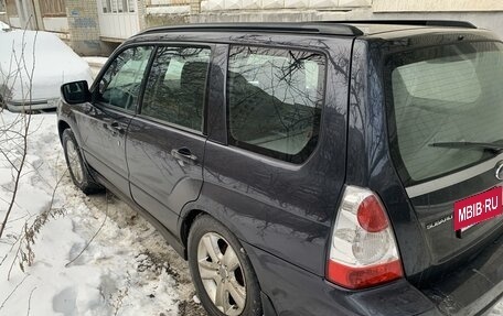 Subaru Forester, 2007 год, 760 000 рублей, 5 фотография