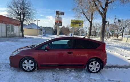 Citroen C4 II рестайлинг, 2006 год, 365 000 рублей, 2 фотография