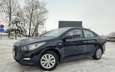 Hyundai Solaris II рестайлинг, 2018 год, 1 400 000 рублей, 1 фотография