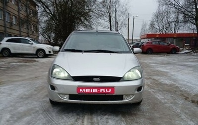 Ford Focus IV, 2004 год, 450 000 рублей, 1 фотография