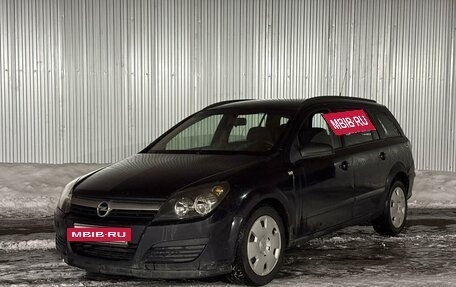 Opel Astra H, 2005 год, 350 000 рублей, 7 фотография