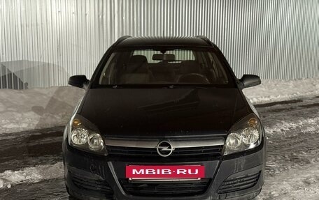 Opel Astra H, 2005 год, 350 000 рублей, 3 фотография