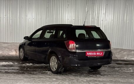 Opel Astra H, 2005 год, 350 000 рублей, 2 фотография