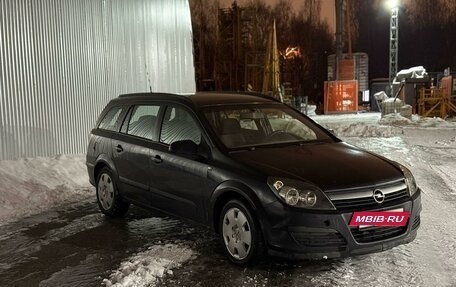 Opel Astra H, 2005 год, 350 000 рублей, 6 фотография