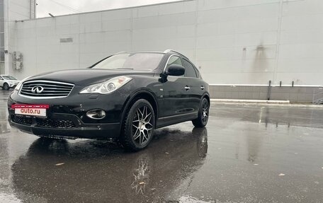 Infiniti QX50 I рестайлинг, 2014 год, 2 100 000 рублей, 2 фотография