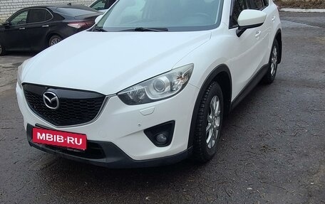 Mazda CX-5 II, 2012 год, 1 683 000 рублей, 8 фотография