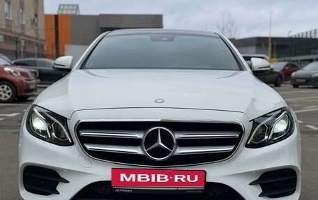 Mercedes-Benz E-Класс, 2016 год, 3 349 999 рублей, 2 фотография