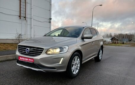 Volvo XC60 II, 2015 год, 3 200 000 рублей, 1 фотография