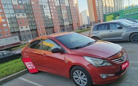 Hyundai Solaris II рестайлинг, 2015 год, 750 000 рублей, 1 фотография