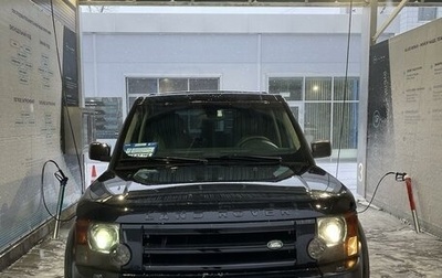 Land Rover Discovery III, 2005 год, 1 350 000 рублей, 1 фотография